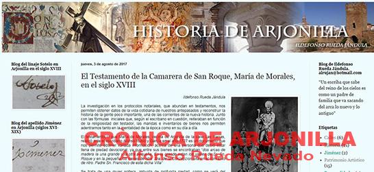 http://historiadearjonilla.blogspot.com.es/2017/08/el-testamento-de-la-camarera-de-san_85.html?spref=fb
